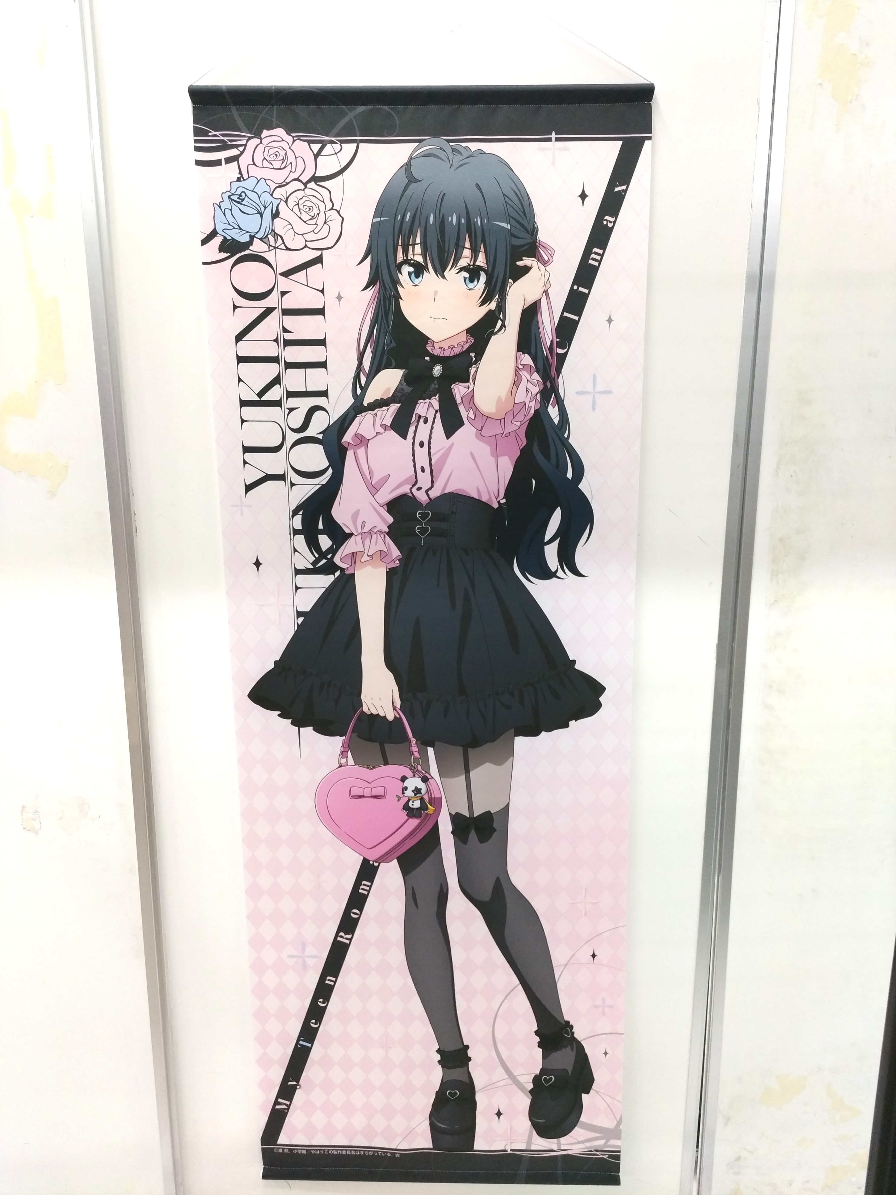 AKIHABARAゲーマーズ本店 on X: 