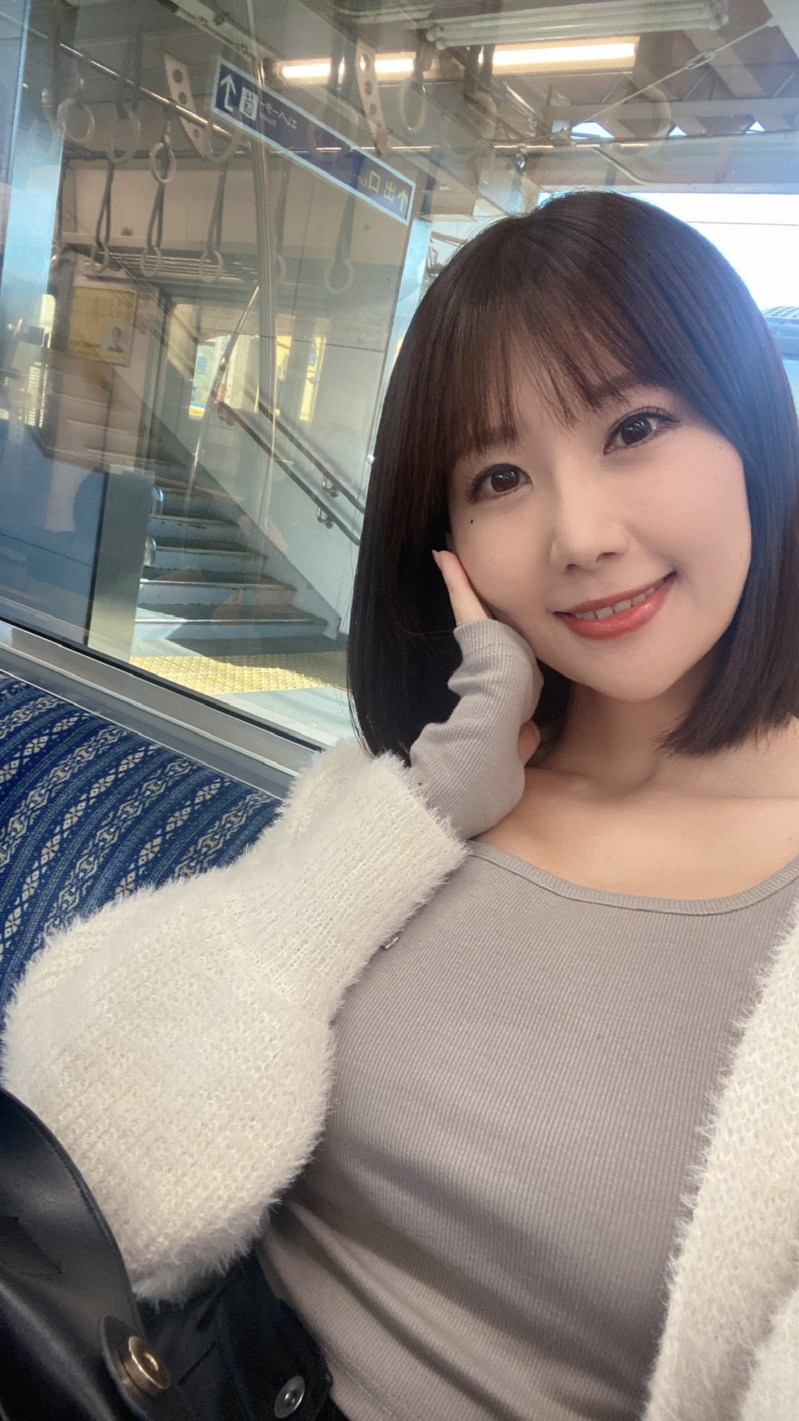 紗波（sana） on X: 