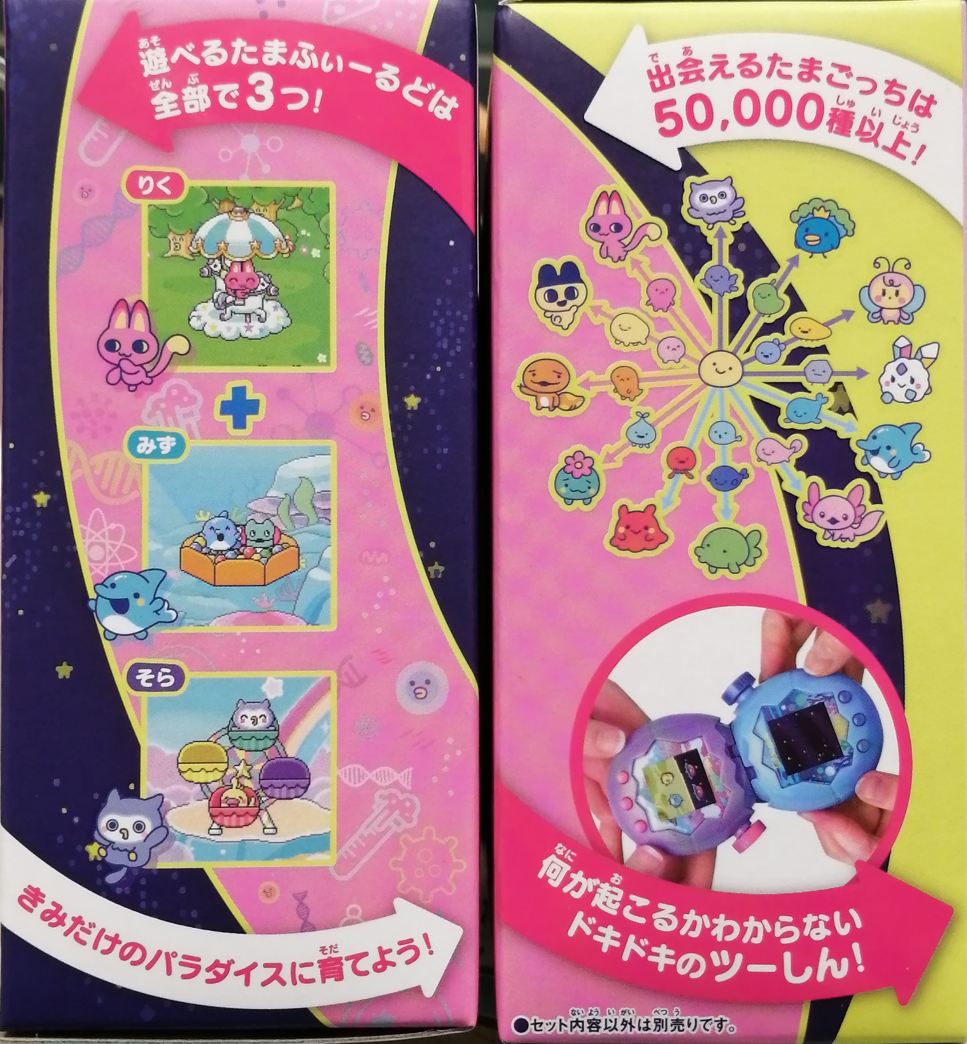 駿河屋札幌ノルベサ店 on X: 