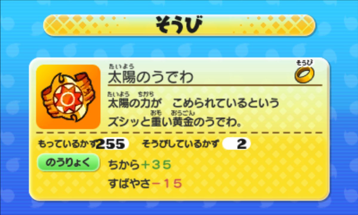 バベﾉﾚ tweet media