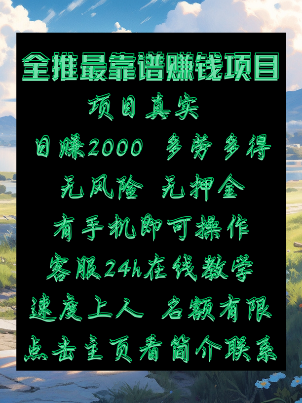 faceincryp58948's tweet photo. 灰*产网*赚*钱偏*门 点击加入:https://t.co/p1gghCsuSj zZm https://t.co/Ni8gOM5ZD4