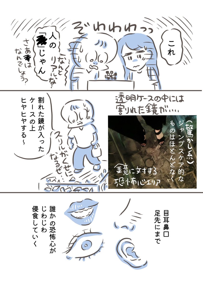 2/2 