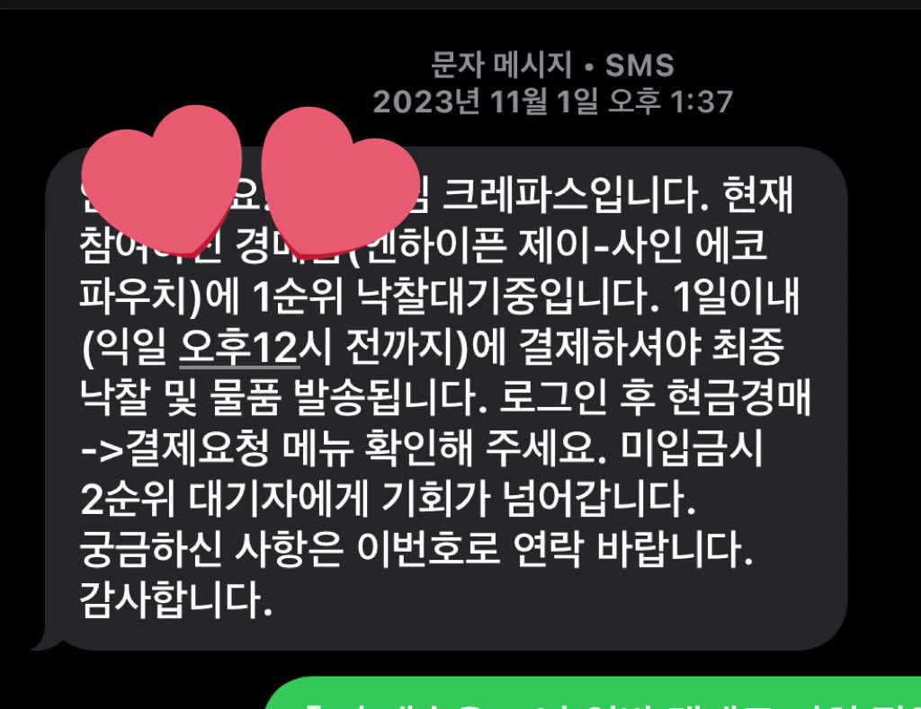 yvndd3o's tweet photo. 2개 이�� 구매시 할인해드림
엔하이픈 탈덕해서 쳐다도 보기 싫은데 제발 다 정리하고 싶어요ㅠㅠㅠ 일괄 구매 하시는분 우대합니당 https://t.co/xvhAiFIpfP