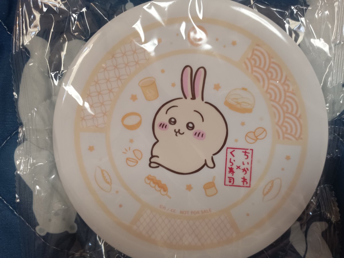 TAMA_TAYU's tweet image. ちいかわ戦争、くら寿司の乱...
見事討ち取ったり〜！