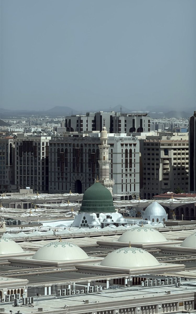 اللهم صل وسلم على نبينا محمد ﷺ