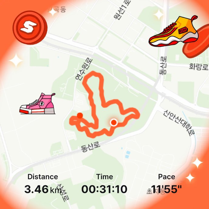 FireASS11's tweet image. #Superwalkart, #Artrun, #runart, #Superwalk
나는 문어