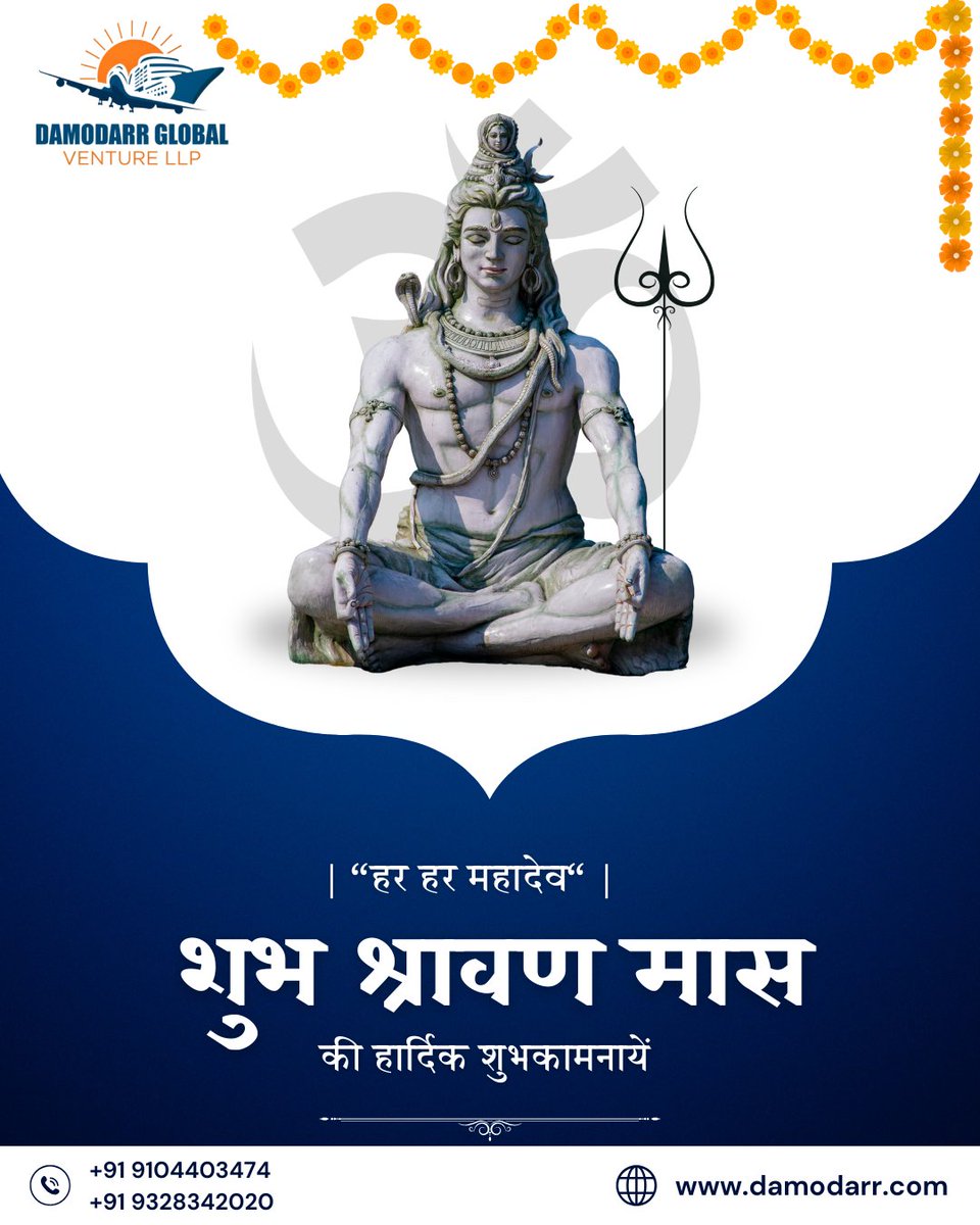 darshitp__99's tweet image. Blissful Greetings for Shravan Maas 🌿

As the sacred month of Shravan Maas begins, may your heart be filled with devotion, your home with peace, and your life with the blessings of Lord Shiva.

Wishing you a blessed Shravan Maas!

📞 +91 9104403474
 🌐 damodarr.com