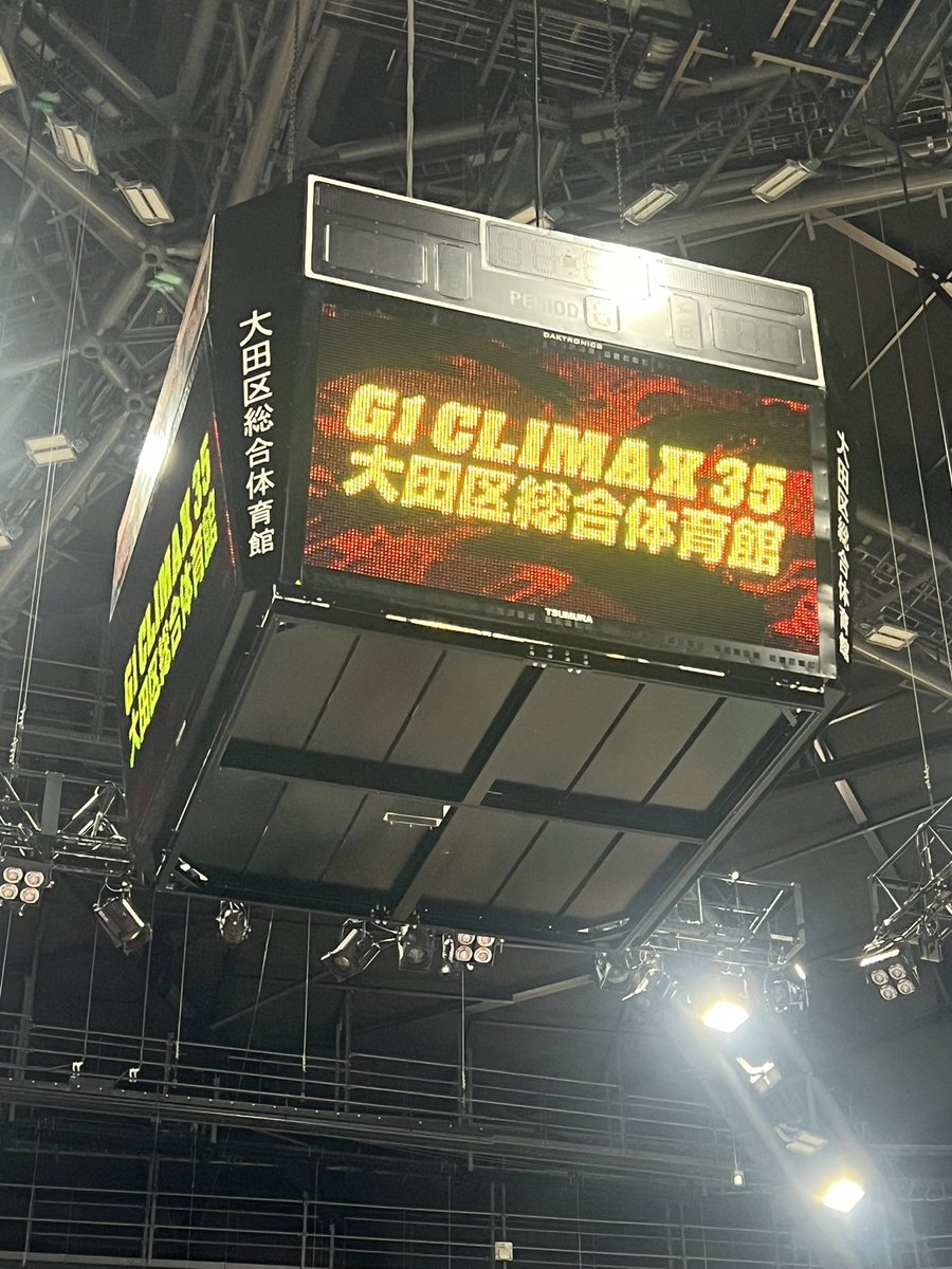Goro_syurepip's tweet image. 来ました〜！！🙌今日は大田区体育館でプロレス観戦でござる！Konosuke Takeshita選手のサインも無事ゲットだぜ‼︎