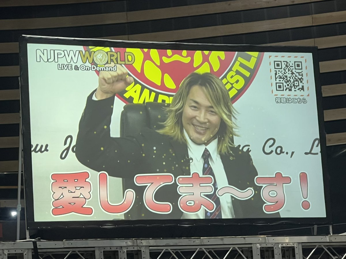 Goro_syurepip's tweet image. 来ました〜！！🙌今日は大田区体育館でプロレス観戦でござる！Konosuke Takeshita選手のサインも無事ゲットだぜ‼︎