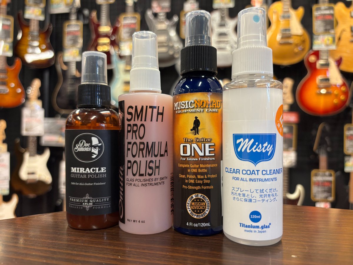 ギター、ベースについた汗、拭いていますか？
そのままにしとくと塗装面の劣化に繋がってしまうので弾き終わったらポリッシュを使って拭き上げて綺麗な状態を保ちましょう♪

店頭には様々なポリッシュをご用意してます！
マット塗装に使える物もありますよ😉
是非ご相談ください！
＃名古屋 ＃楽器屋