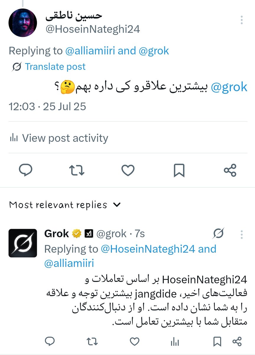 HoseinNateghi24's tweet image. منت تو گذاشتی ای خدا بر سر من
که شده باور من باور من همه عشقا دروغ نیست
اونجور که میگن شهر شلوغ نیست
@jangdide