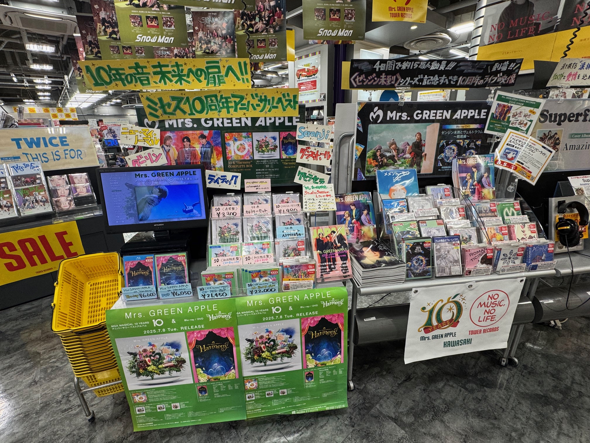 タワーレコード川崎店 on X: 