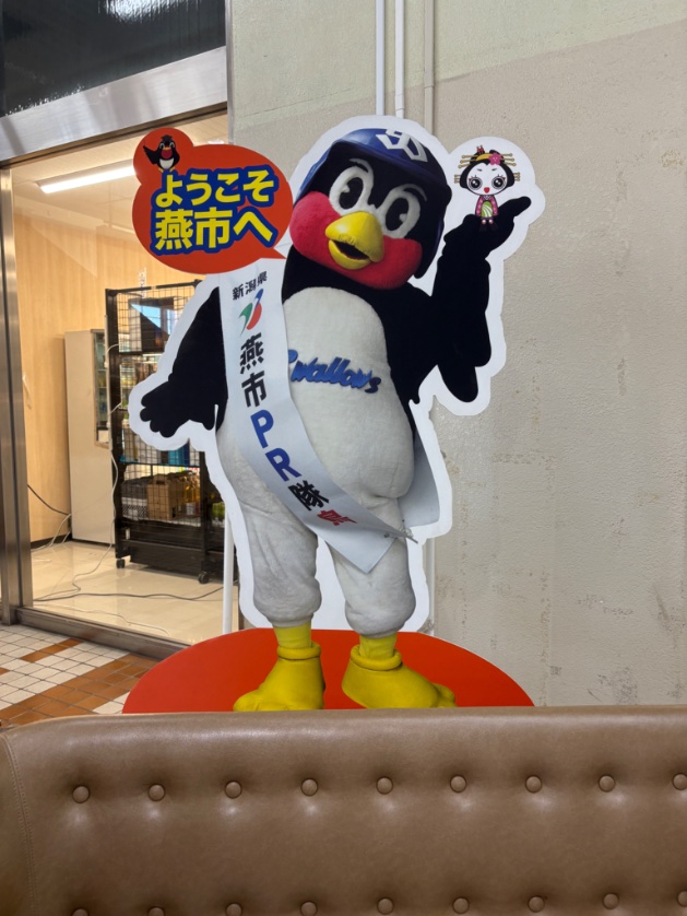 Slyger_EX's tweet image. 帰ります！ほなまた！