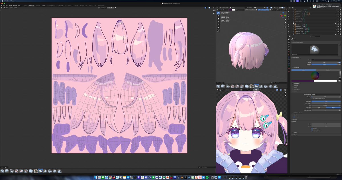 tk256ailab's tweet image. Day 71: Finished Painting the Hair💇♀️
For Day 71 of my #100DaysOfAITuber, I finished painting the back hair!
Even with zero illustration experience, I think it turned out surprisingly well✨
#AITuber #Blender #VRM #3DModel