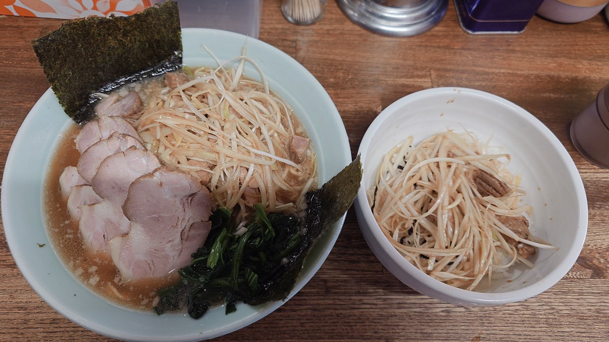 ramenkiricovu88's tweet image. ラーメンショップ椿厚木店さん
🍜67杯目
🍜ネギチャーシューメン
★セットネギ丼
近隣のラーショでは1番美味いと感じてます。スープの塩梅も丁度いい。ワカメではなくほうれん草ってのも👍今回は味変無しで楽しめました✨
#ラーメンショップ