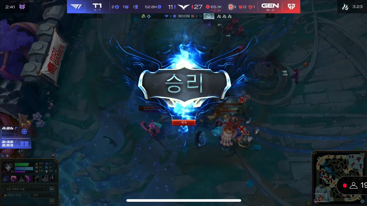 lckarchive's tweet image. 제가 롤한줄알았네요
1세트 ㅈㅈ