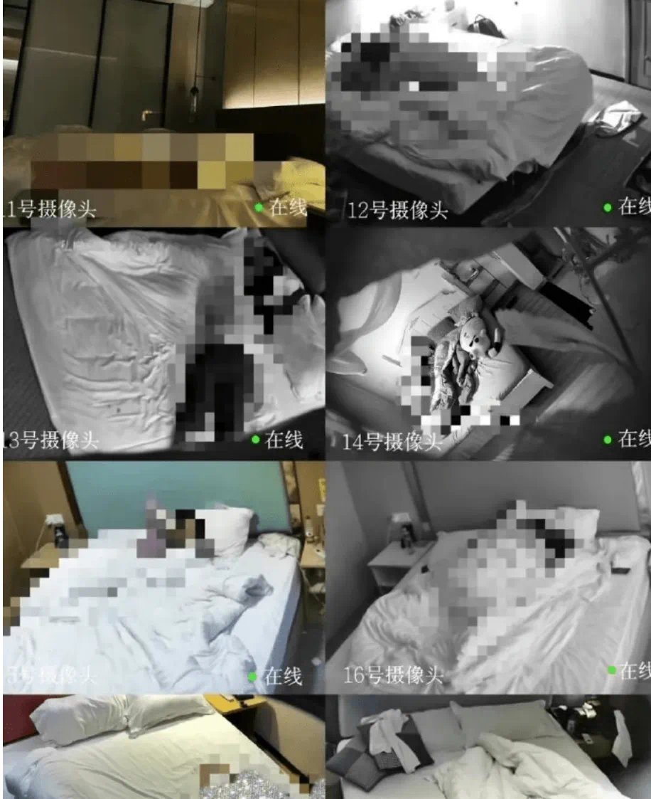 ifenglobal's tweet photo. 【Telegram群组传播大量中国女性偷拍照,规模超10万人】近日,名为“#MaskPark 树洞论坛”的Telegram群组被曝光,该论坛传播大量女性被偷拍照、私密照等,规模超10万人,成员基本为中国男性。所拍摄的受害者不乏妻子、女儿、母亲等。该平台还存在群组提供贩卖针孔摄像头业务,最大群组订阅人数超22万人。 https://t.co/hLGNrHI8xP
