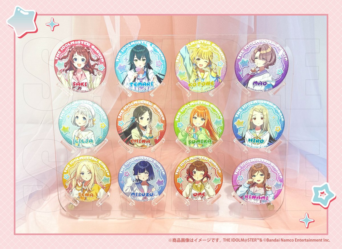 neogate0's tweet image. 【好評販売中】
「学園アイドルマスター スクラッチ」の販売期間は、《7/27(日)23:59》までです✅
本日は商品サンプルを写真でご紹介✨
ぜひこの機会をお見逃しなく🌟
購入はコチラ➡️ scratch.dmm.com/kuji/gakuen_id…
#学マス