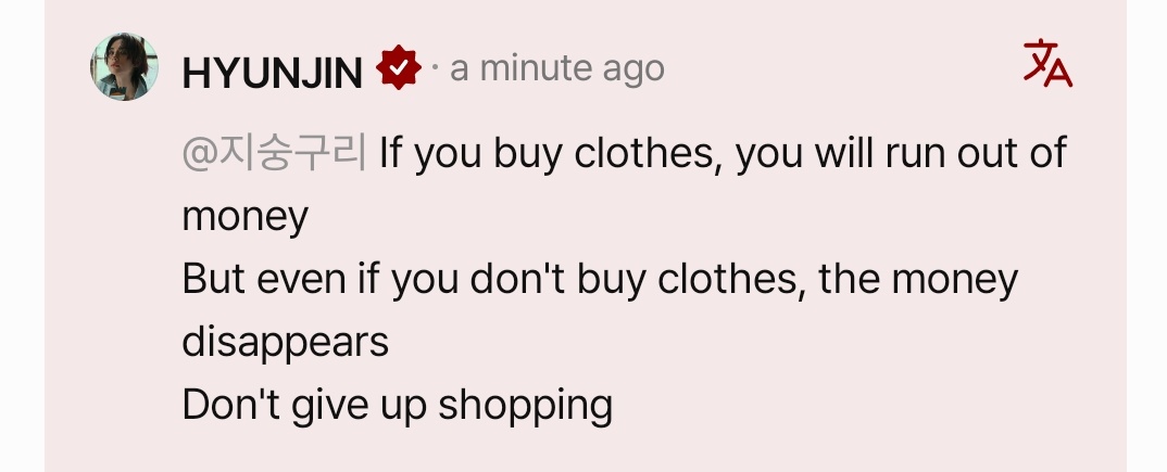 creⁿ⭒ (@grearpatience) on Twitter photo 