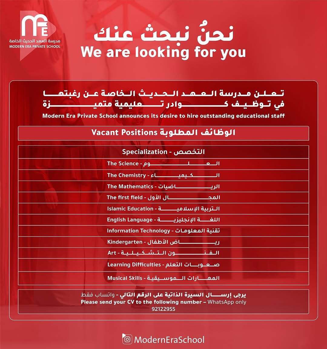 الصورة