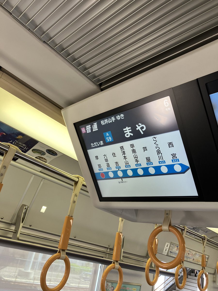 makobee6's tweet image. 8/4(月)のイベント「日本や世界の鉄道本を語る会」ですが、募集定員に達しましたが、若干席を増やすことにいたしました。ということで、再度参加募集をいたします。作家さんら鉄道に詳しいみなさんが、魅力をわかりやすく伝えてくださいます。お気楽にご参加ください。参加希望の方はDMもしくは直接店…