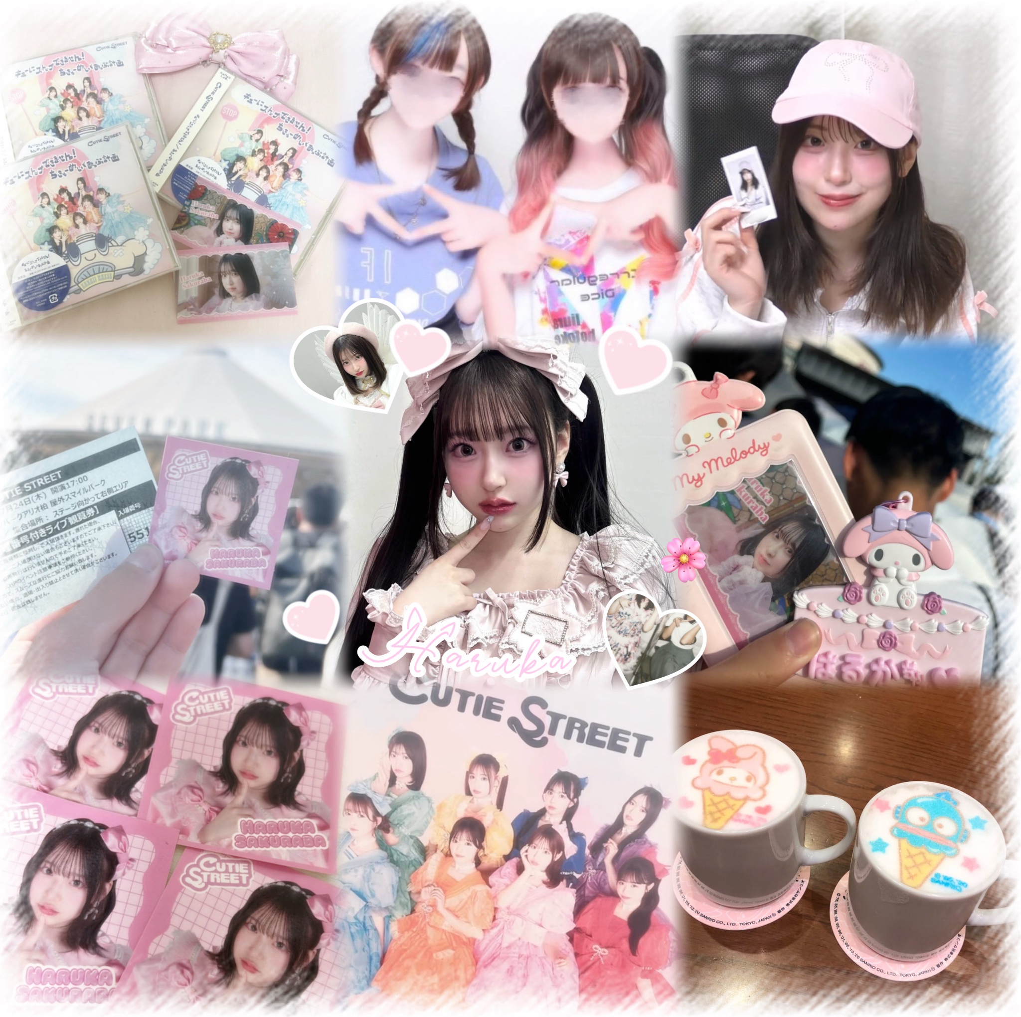 ❁u-chan❁フォロー割あり⸜ ♡ ⸝ ♡あむ on X: 