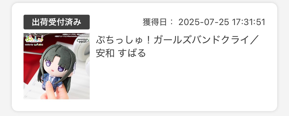 suba0106's tweet image. 💚💚💚💚