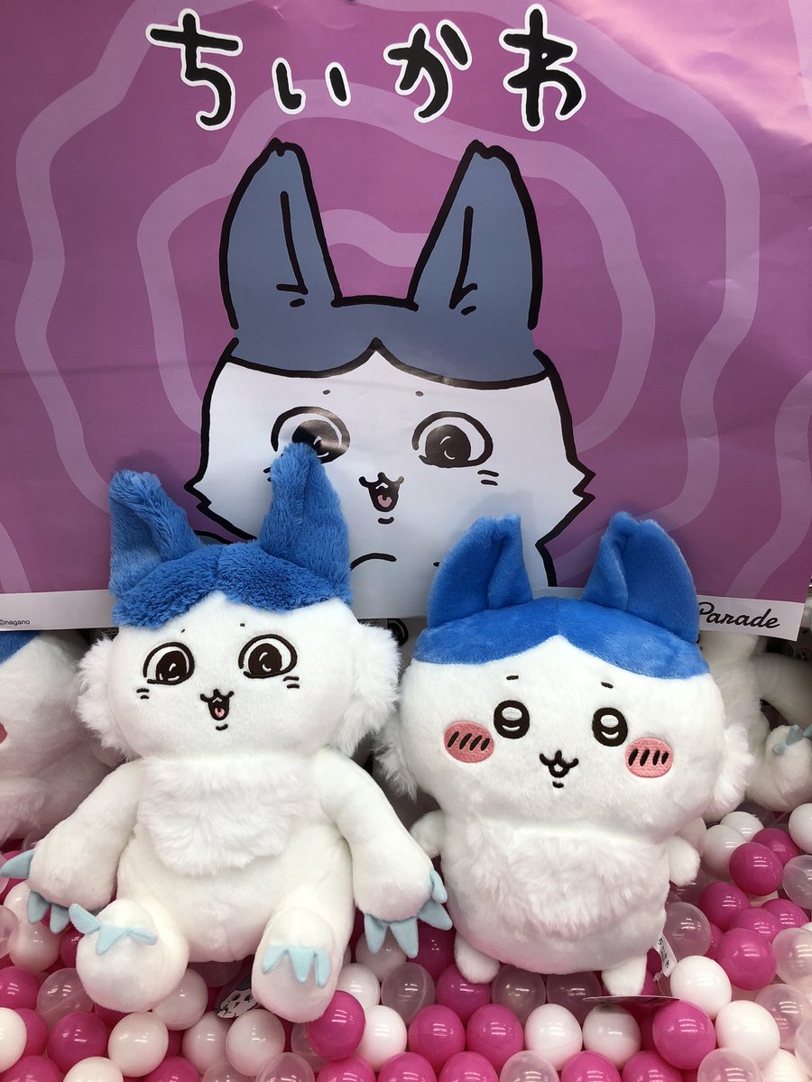GiGO_Rifu's tweet image. 『ちいかわ パラレルワールド！？BIGぬいぐるみ』入荷いたしました！
パラレルワールド！？のハチワレ？と強くなったハチワレの大きいサイズのぬいぐるみが登場です！
#ちいかわ　#GiGO利府