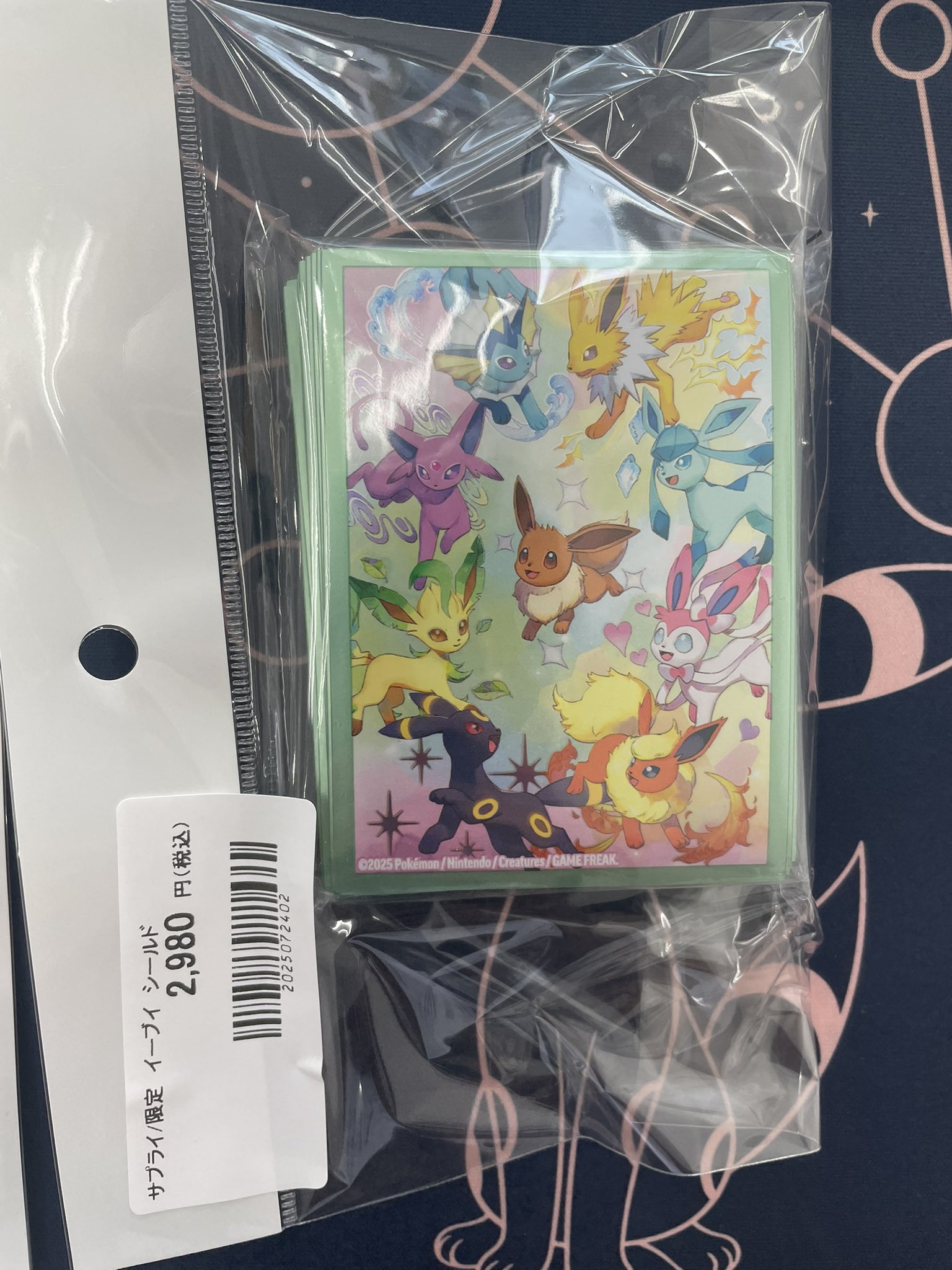 ポケモンカード classic スリーブ以外　サプライのみ　5セット サプライ classicの新品・未使用品・中古品｜Yahoo!フリマ（旧
