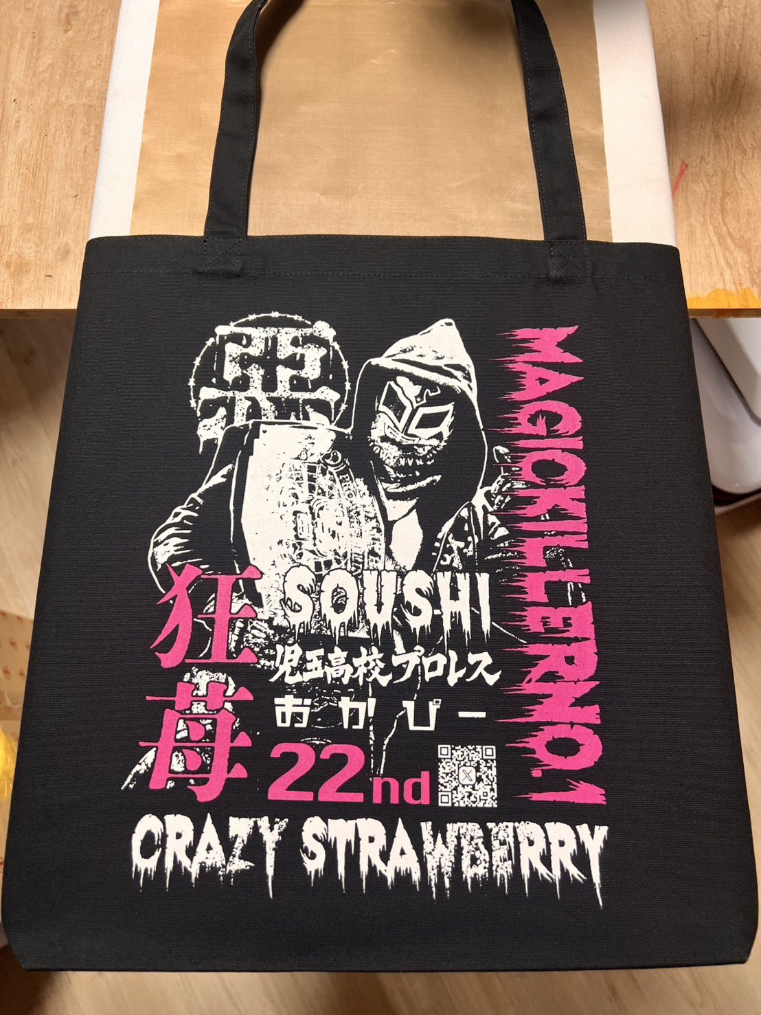C97 いちごさいず 新刊+グッズセット+サイン入りフルカラートートバッグ フルーツ 刺繍 バッグ ミニトートバッグ トートバッグ グッズ