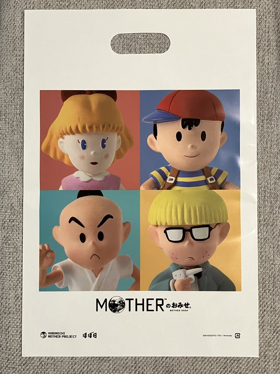 doseiyota's tweet image. ショッパーを無傷で持って帰るマン。
このためにおみせで買い物したまである。
