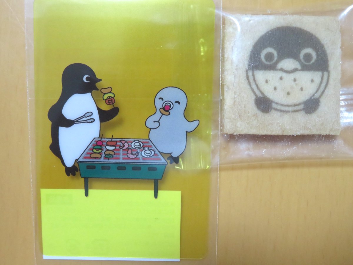 pingu651's tweet image. JRE MALLオーダーから注文した Suicaのペンギン カレーピラフのチキン弁当を受取りに駅弁屋踊さんへ
コレクションカード3枚目出ました
