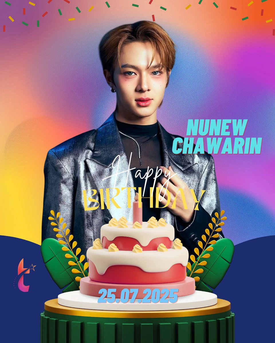 thaiupdate2021's tweet photo. Happy birthday to #NUNEW #NUNEW24thBDproject 🎂 🎁 

From: #thaiupdate2019 https://t.co/CFxfQhTDhc