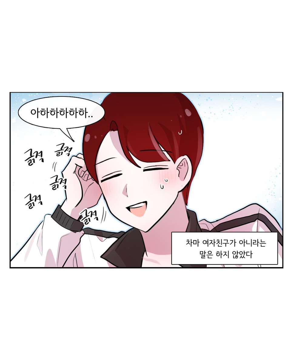 왠지 분위기가 수상하더라

🖥<그녀는 나를 싫어해 시즌2 part2>🖥
🎇7월 26일 오픈!🎇

쿠석찐이 자주 가는 피씨방에 여사친 소미를 데려가게 되는데….
여자친구냐는 말에 부정도 하지 않는 쿠석찐!

👇둘이 대체 무슨 사이야? ☺️
nh.nu/oTutr

#재담쇼츠 #웹툰 #아마도지 #사삭