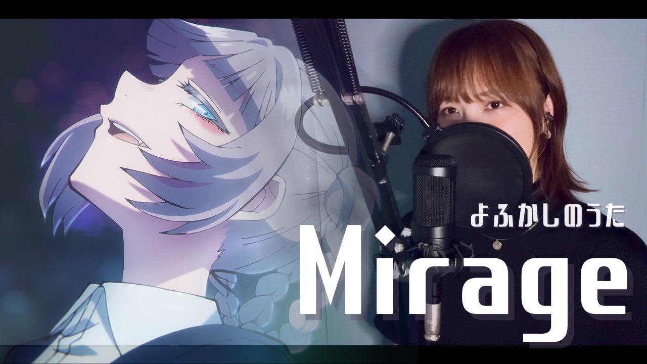 hnsm ❁⃘ プロフ読んでください♡ページ shino// on X: 