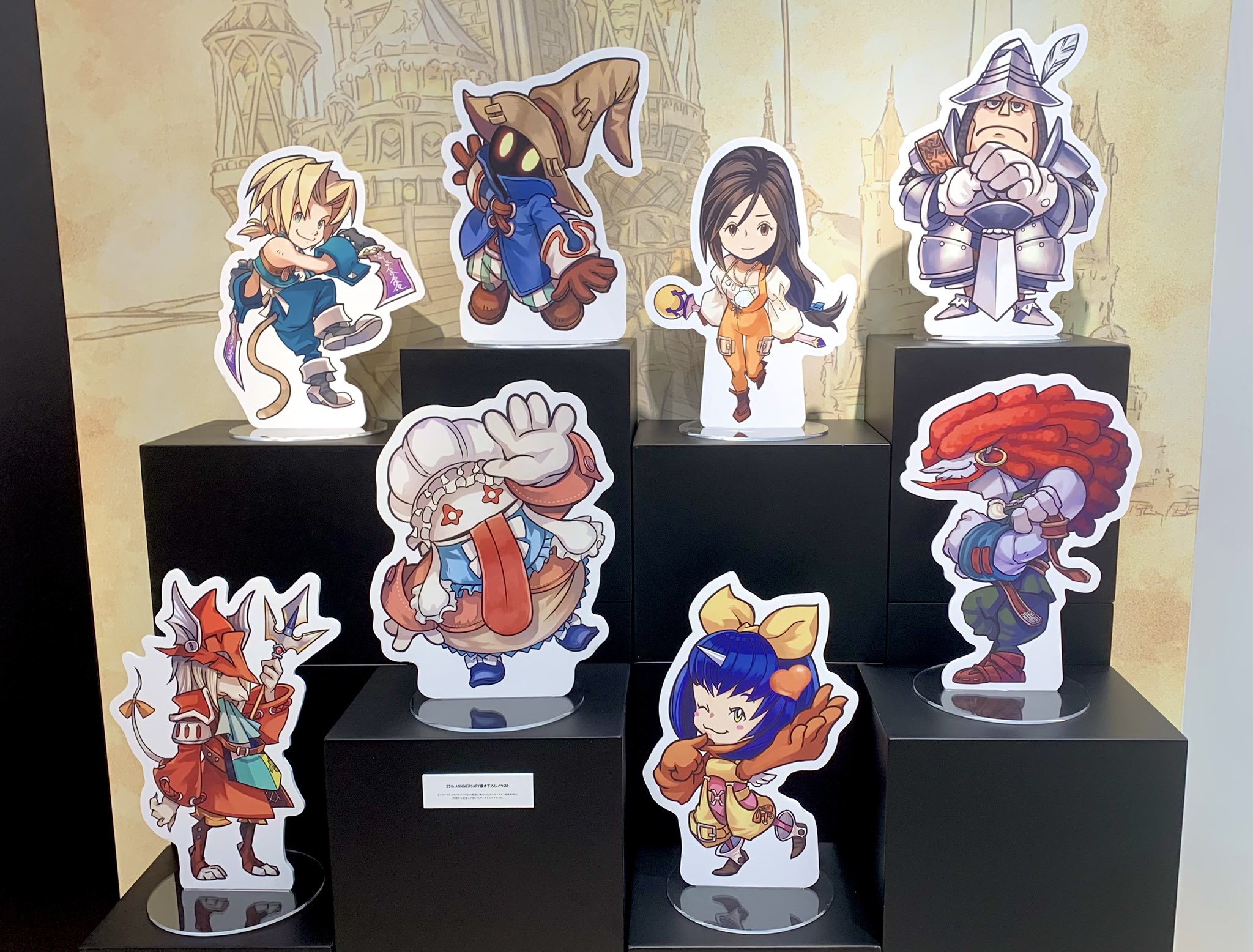 【激レア】キャンペーン当選品(非売品)　プレミアムレター　FF7R 二五【激レア】キャンペーン当選品(非売品) プレミアムレター