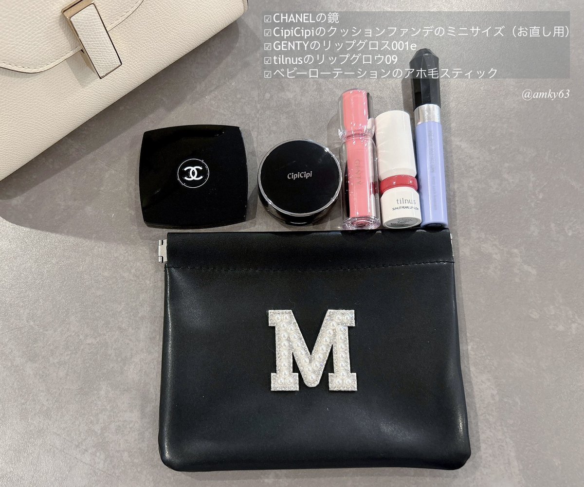 エマブラウン がま口大好き♡ページです お客様ヘア🎀 夏に向けて明るくするお客様増えてます♡