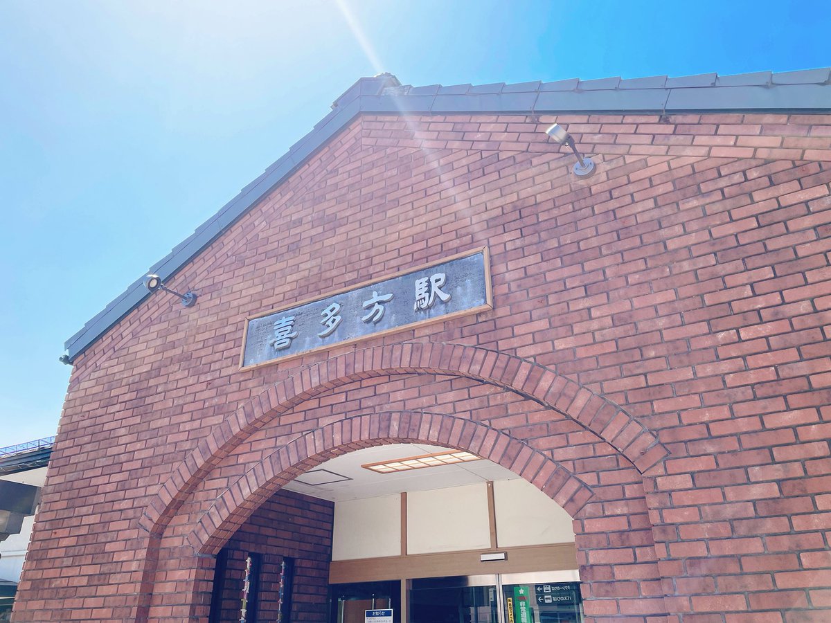 masayasuf's tweet image. 駅