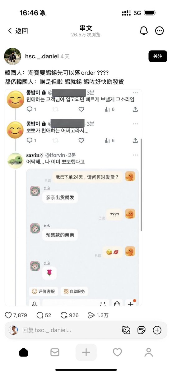 Euphemism tweet media