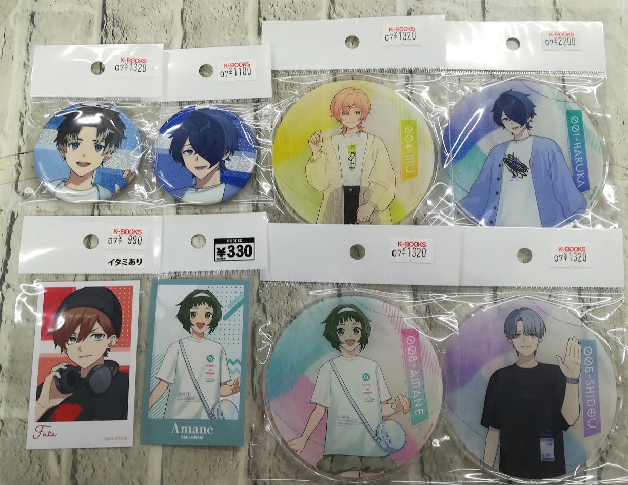 MILGRAM ミルグラム アクリルコースター全種 グラッテ MILGRAM -ミルグラム- ×Gratte | Gratte | animate Co.,Ltd