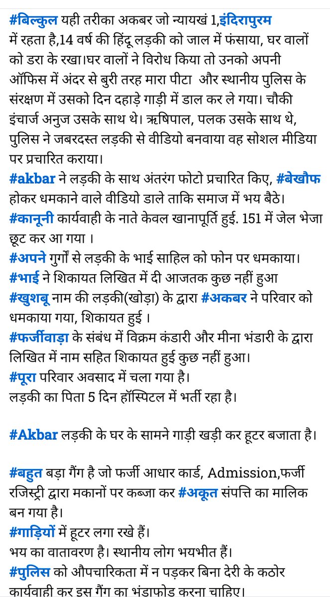 ramvarun95's tweet photo. https://t.co/nrMoPRdZSR