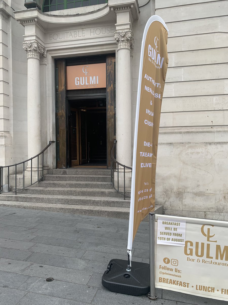 Woolwich people and beyond. The old Equitable is open but with a momo vibe. Try it!