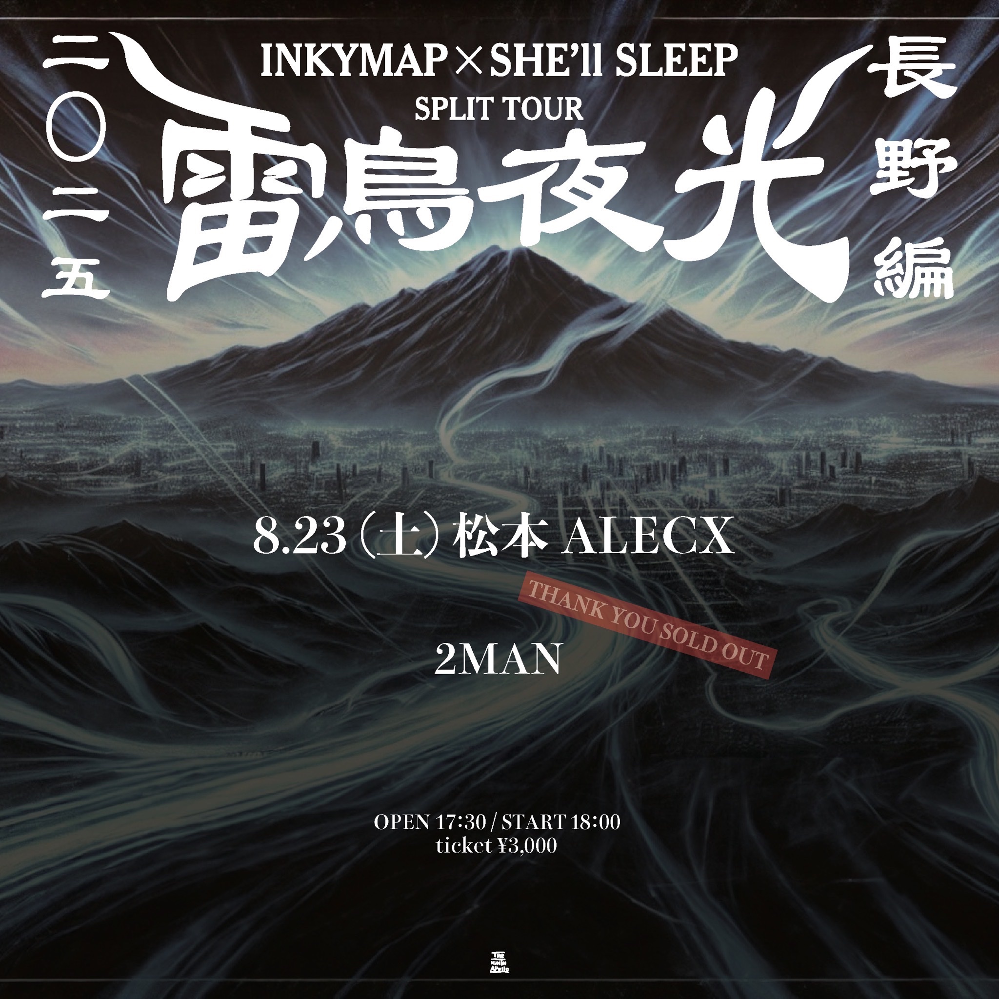 SHE'll SLEEP (@SS__matsumoto) / X