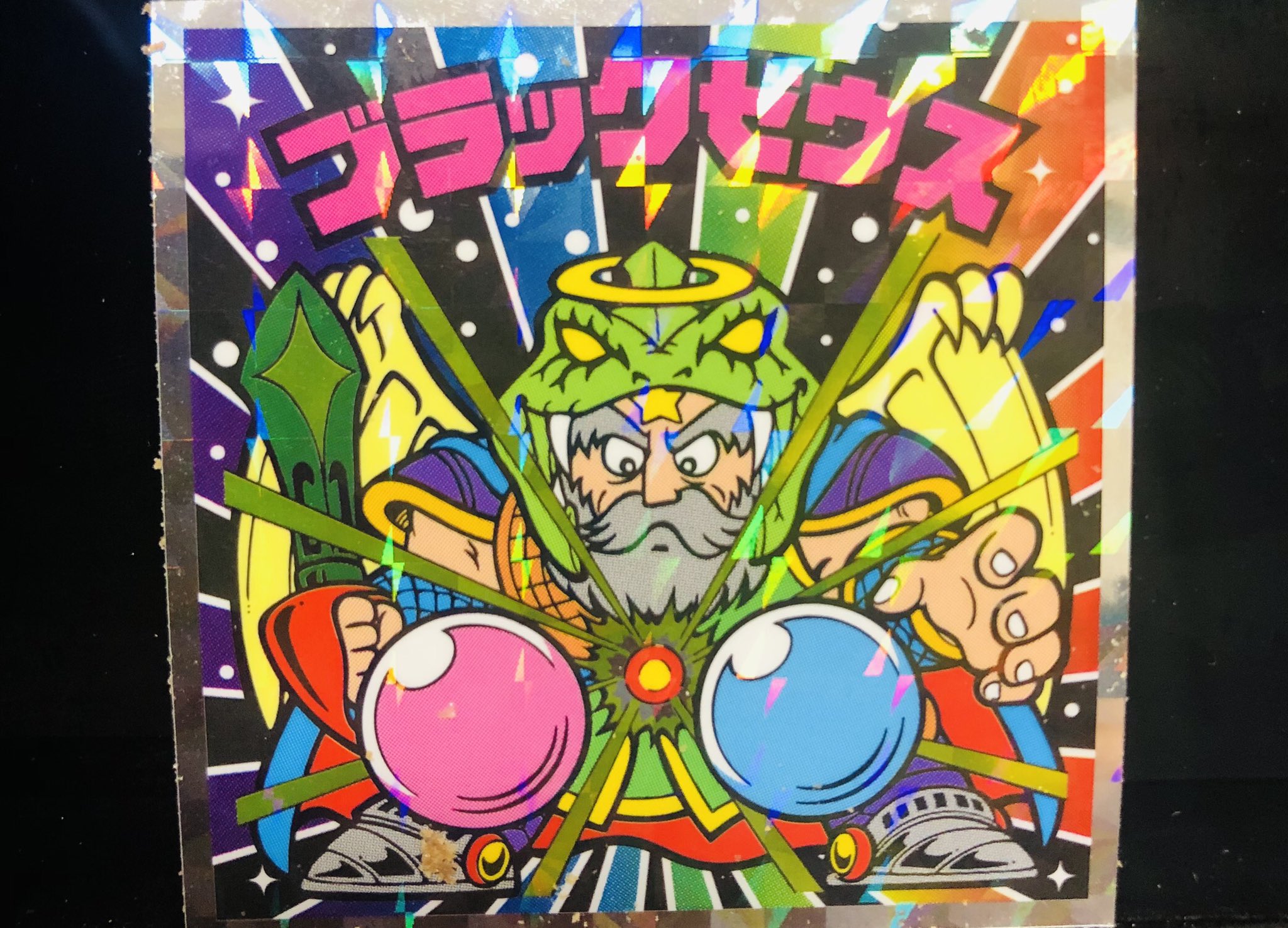 ミュージシャン bebe BeBeちゃん (@BeBe_official) / X