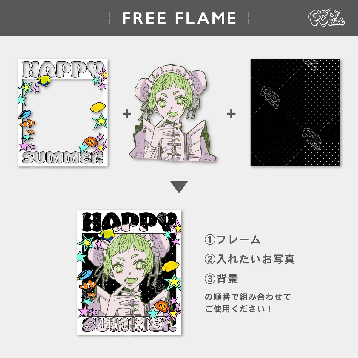 POPink_design tweet picture