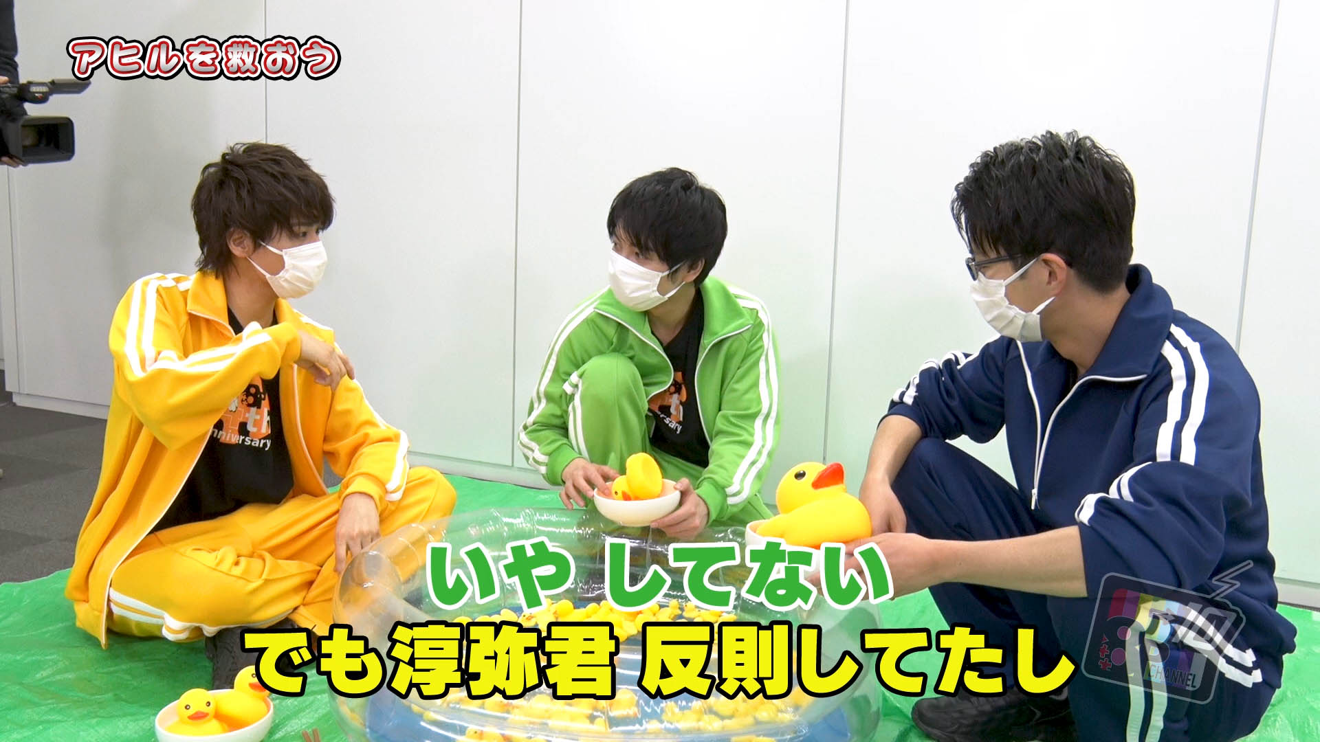 8P 髙坂篤志 缶バッジ ステラ AGF 榎木淳弥 八代拓 千葉翔也 畠中祐 8P 髙坂篤志 缶バッジ ステラ AGF 榎木淳弥 八代拓 千葉翔也 畠中