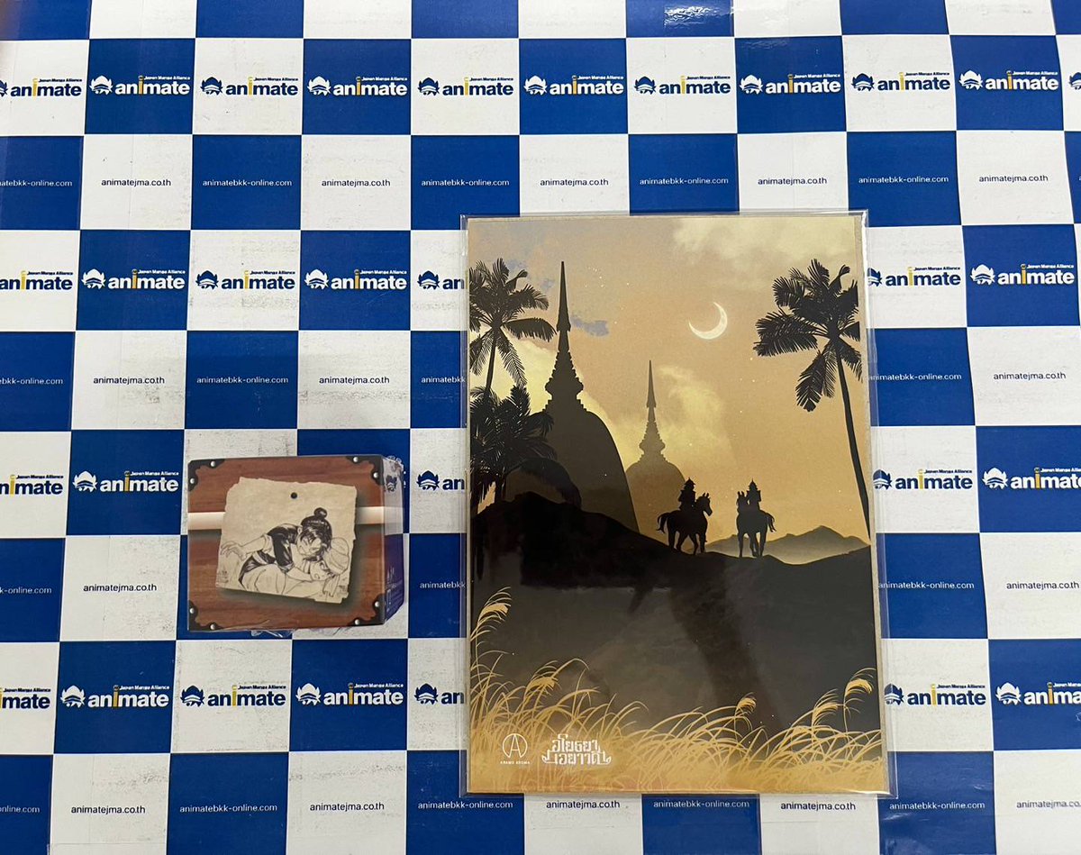 animatejma_bkk's tweet image. ARAMO AROMA x อโยธยา เอยาวดี
-Discovery Set อโยธยา เอยาวดี ราคา 349 บาท
-Perfume Balm 6g Amdong ราคา 199 บาท
-Perfume Balm 6g Jaopii ราคา 199 บาท
-Damask Rose Aroma Stone ราคา 390 บาท
-Reed Diffuser 50ml We met in a dream ราคา 890 บาท
พร้อมให้คุณลูกค้าได้เป็นเจ้าของแล้ววันนี้…