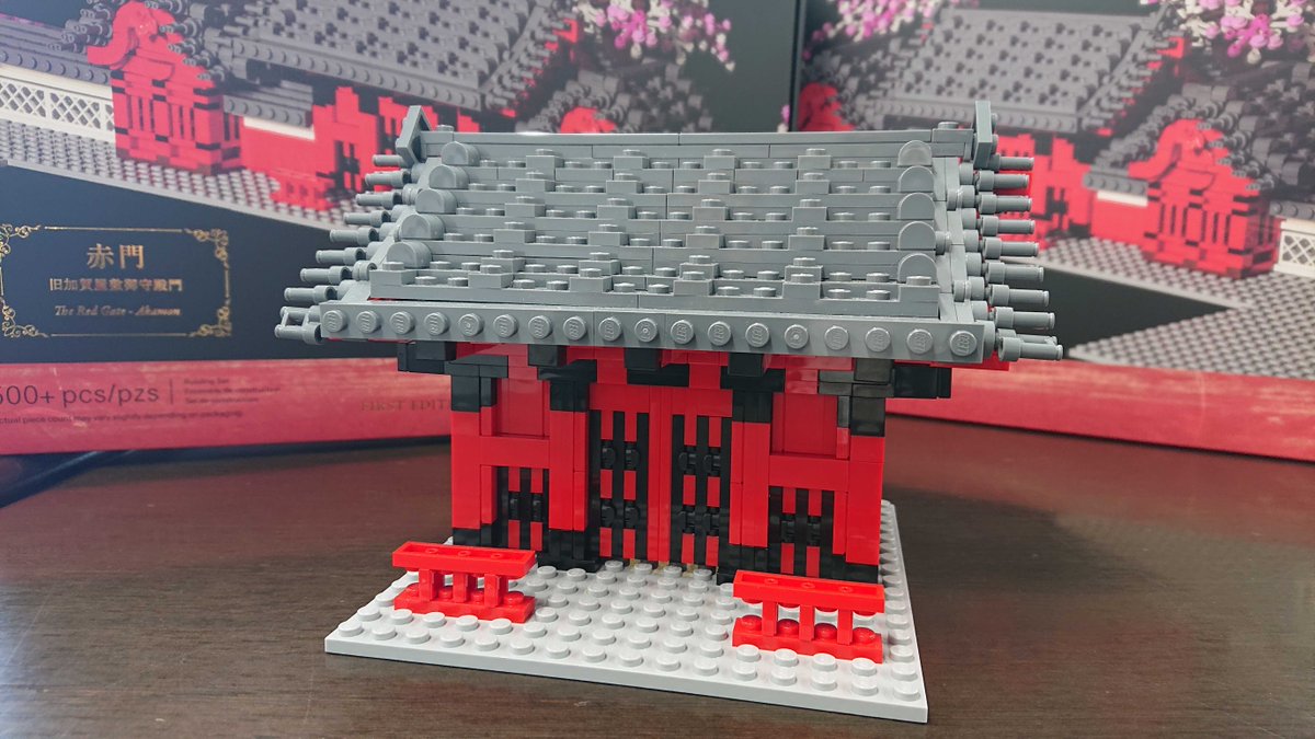 藤井風　ヘンレコユニフォーム　レッド　Mサイズ　新品未開封 藤井風 ヘンレコユニフォーム レッド Mサイズ 新品未開封｜Yahoo