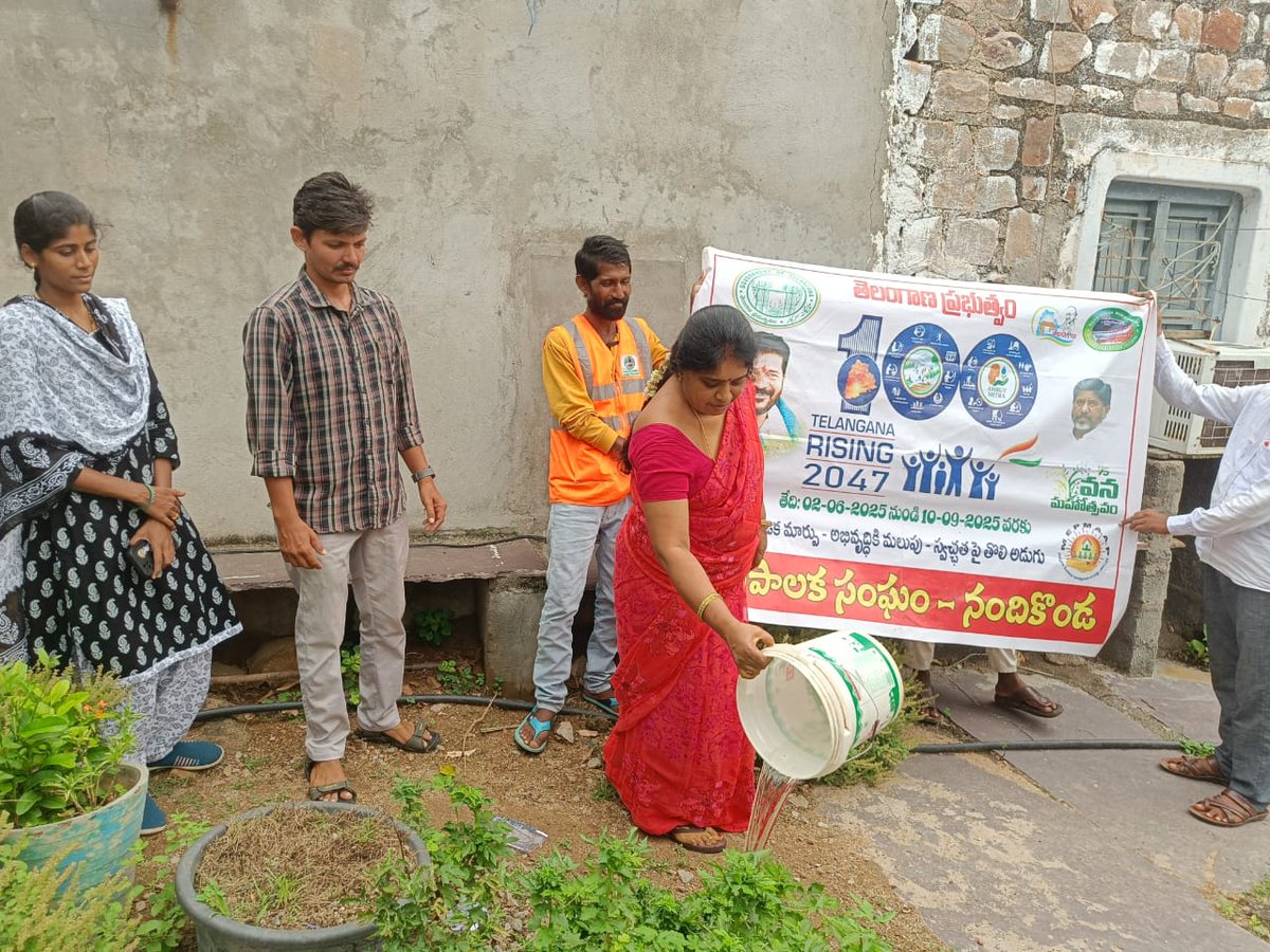 NANDIKONDA MUNICIPALITY (@mcnandikonda) on Twitter photo As part of 100 days action plan Conducted Dry day-Friday activities in all wards at Nandikonda Municipality.
<a href="/MoHUA_India/">Ministry of Housing and Urban Affairs</a>
<a href="/RoopaMishra77/">Roopa Mishra</a>
<a href="/tksreedevi/">TK Sreedevi</a>
<a href="/cdmatelangana/">C&DMA</a>
<a href="/SwachhBharatGov/">Swachh Bharat Urban</a>
#TG100DaysActionPlan
<a href="/revanth_anumula/">Revanth Reddy</a>
<a href="/K_RaghuveerINC/">Kunduru Raghuveer</a>
<a href="/kundurujayaveer/">Kunduru Jayaveer</a>
<a href="/Collector_NLG/">Collector, Nalgonda</a> As part of 100 days action plan Conducted Dry day-Friday activities in all wards at Nandikonda Municipality.
<a href="/MoHUA_India/">Ministry of Housing and Urban Affairs</a>
<a href="/RoopaMishra77/">Roopa Mishra</a>
<a href="/tksreedevi/">TK Sreedevi</a>
<a href="/cdmatelangana/">C&DMA</a>
<a href="/SwachhBharatGov/">Swachh Bharat Urban</a>
#TG100DaysActionPlan
<a href="/revanth_anumula/">Revanth Reddy</a>
<a href="/K_RaghuveerINC/">Kunduru Raghuveer</a>
<a href="/kundurujayaveer/">Kunduru Jayaveer</a>
<a href="/Collector_NLG/">Collector, Nalgonda</a>