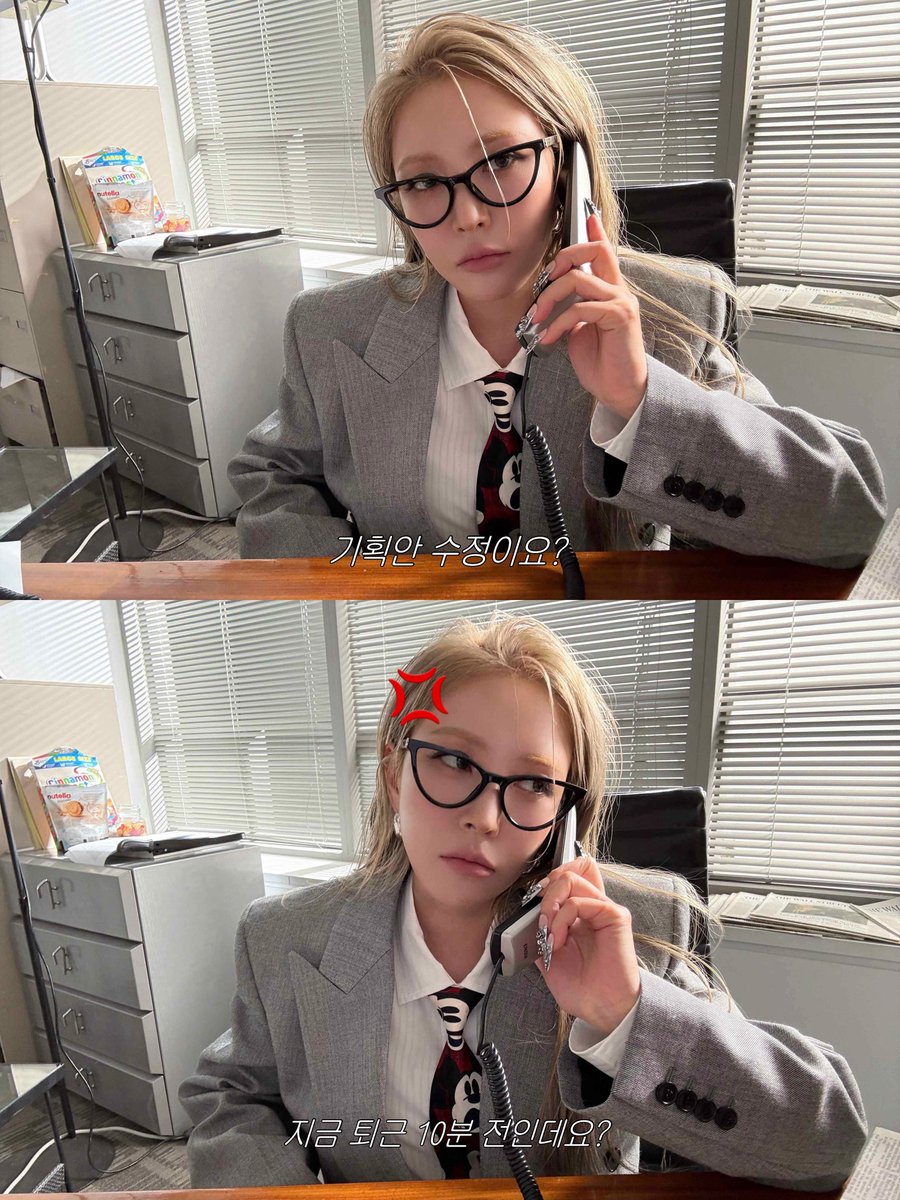 BoA_Official's tweet image. 퇴근 10분 전?
업무 연락?
= 🙄💢
#BoA #보아
#Crazier #BoACrazier
#meme